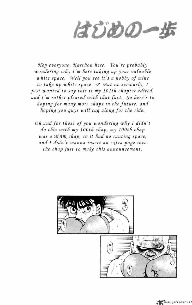 Hajime no Ippo: Fighting Spirit, Chapter 350 image 20